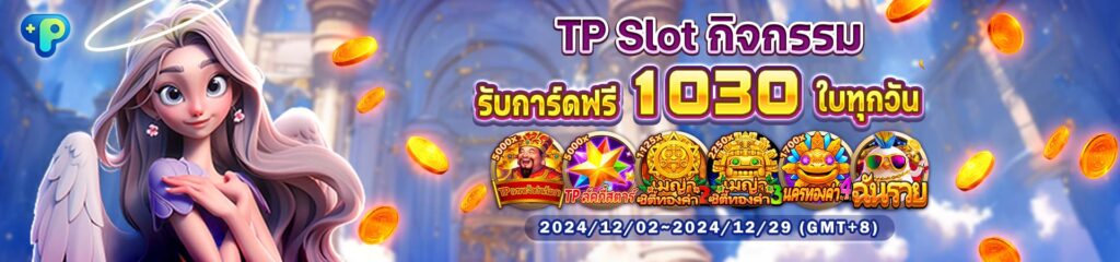brobet สล็อต กิจกกรม